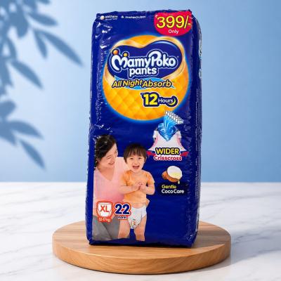 MamyPoko Pants Baby Diapers ( XL SIZE ) 22 pants